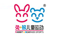 兔加熊儿童运动馆 logo